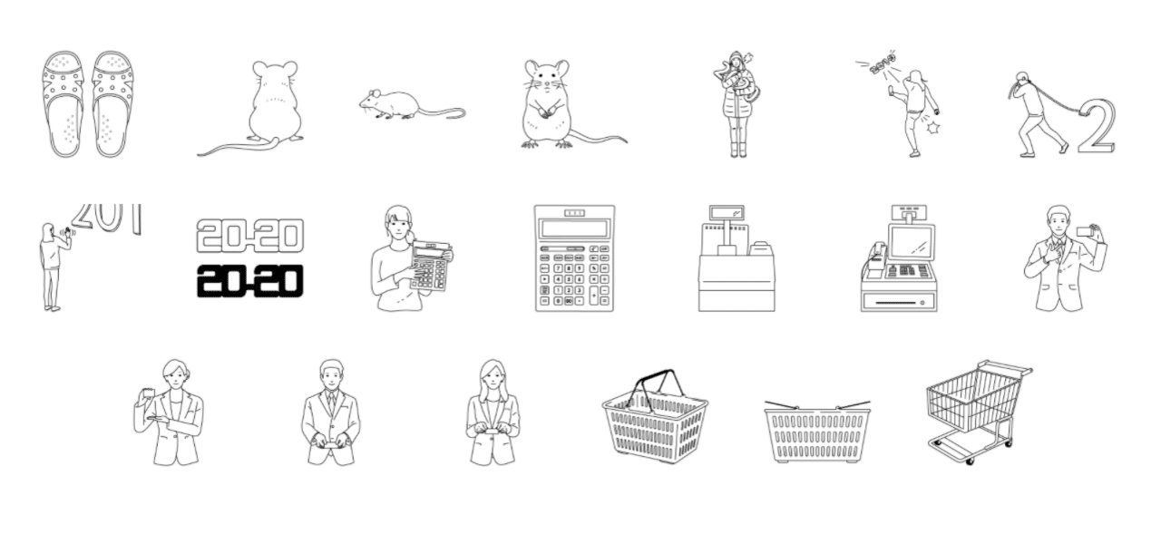 簡単に映える図解や資料が作れる パワポ アイコン イラストテンプレート すみ 売れるlpライター Note