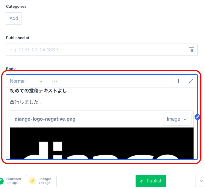 スクリーンショット 2021-03-04 18.14.07