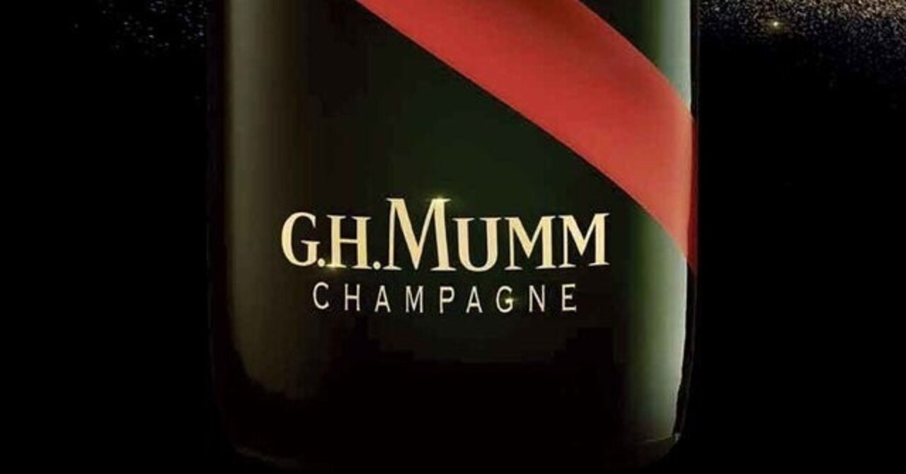 シャンパン　マム3種とおまけ G.H.Mumm】マムシリーズ 3種【シャンパン】