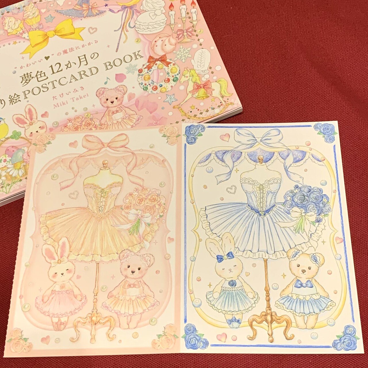 たけいみき の新着タグ記事一覧 Note つくる つながる とどける