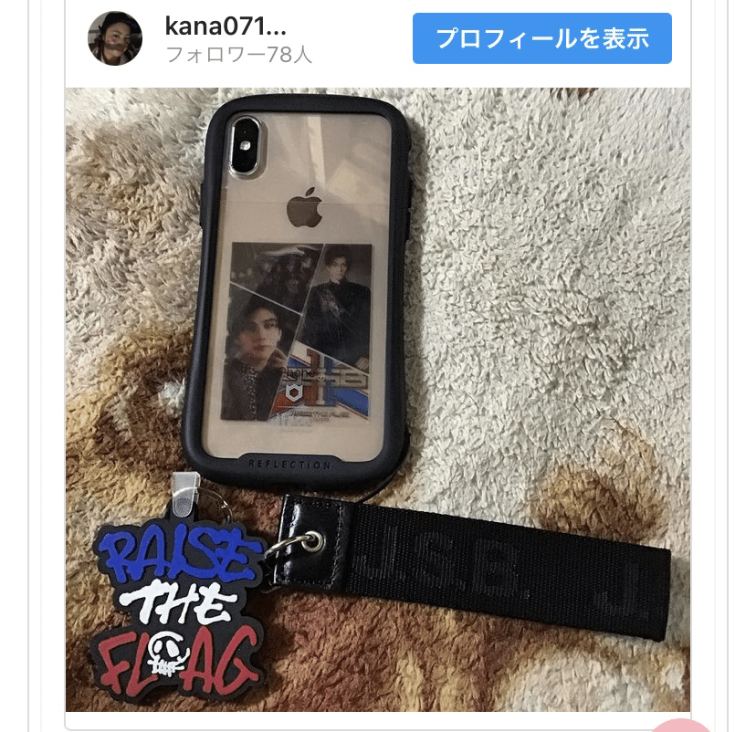 透明グッズの需要が上がっている理由 Daisuke Note 透明グッズの需要が上がっている理由 Daisuke Note