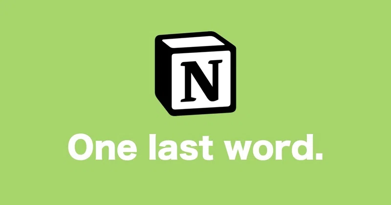 Notionショートカット よく使うショートカットとスラッシュコマンドで作業スピードをupする イツキ Notion で学びをアップデート Note