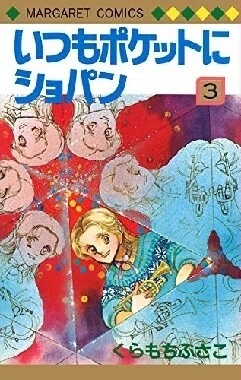 画像12
