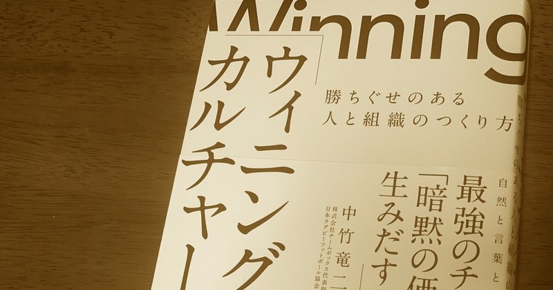 相対主義 絶対主義 例