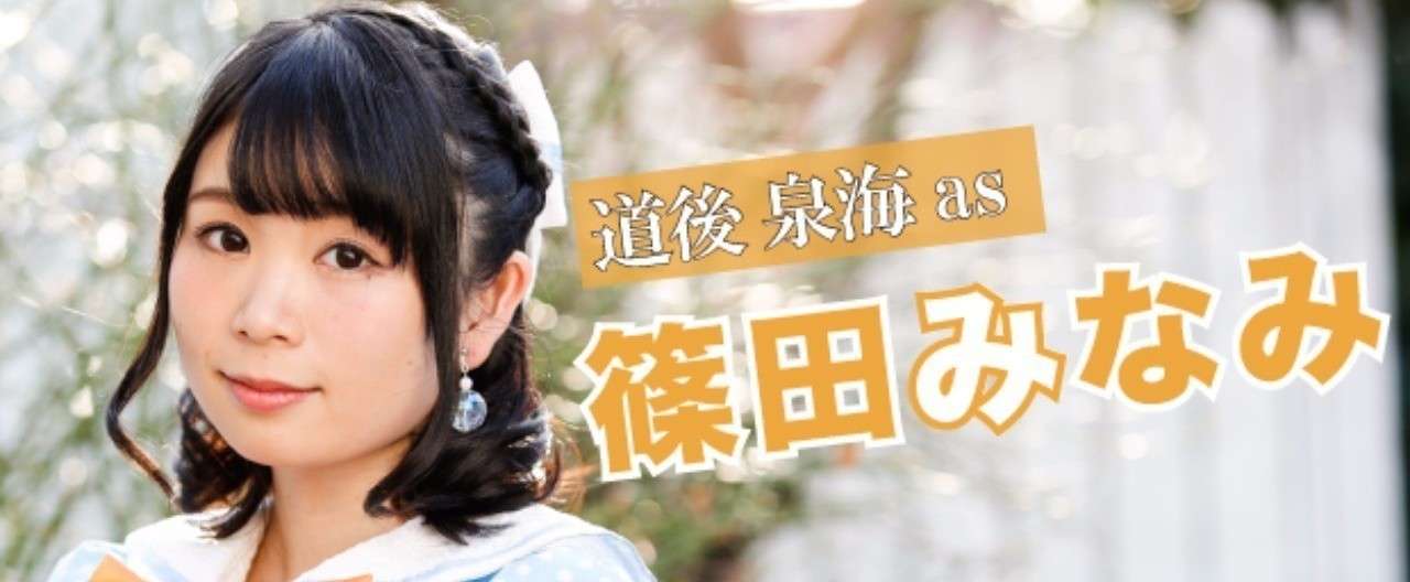 ヘッダー