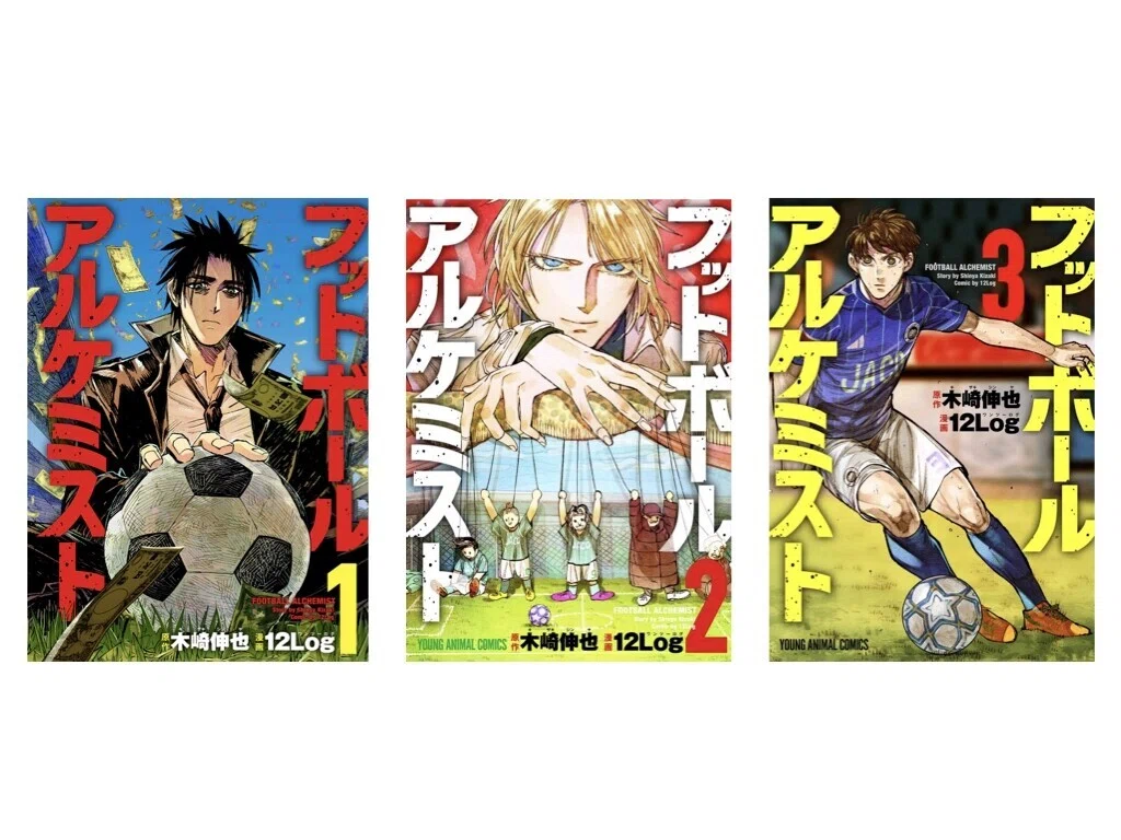 画像1