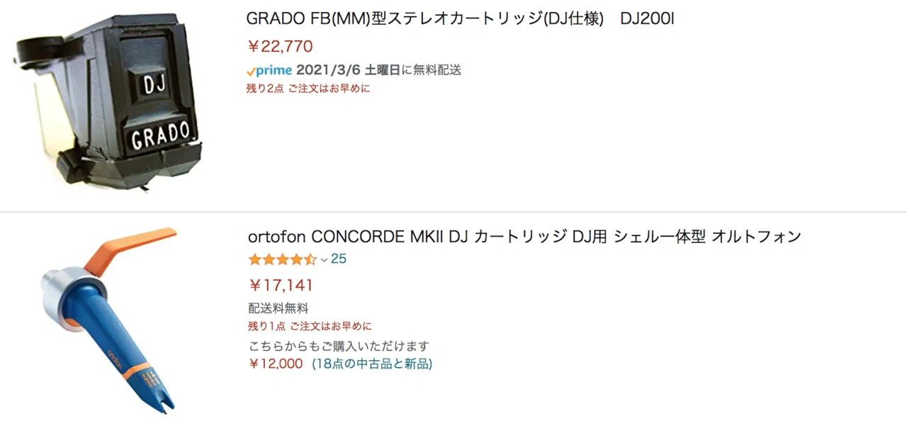 DJ】針のおすすめは断然「樽屋カートリッジ01M赤針」! コレ買っておけ DJ】針のおすすめは断然「樽屋カートリッジ01M赤針」! コレ買っておけ