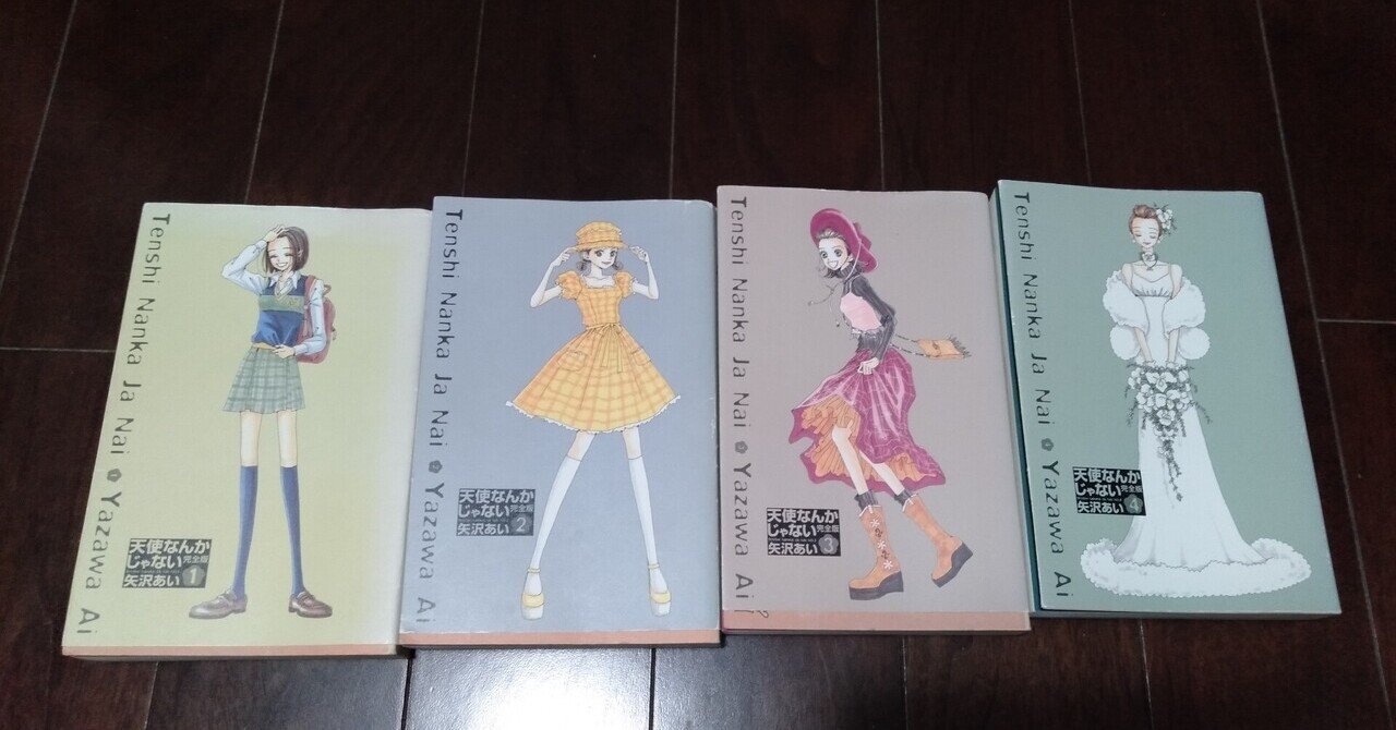 読んだ サルゲタン Note