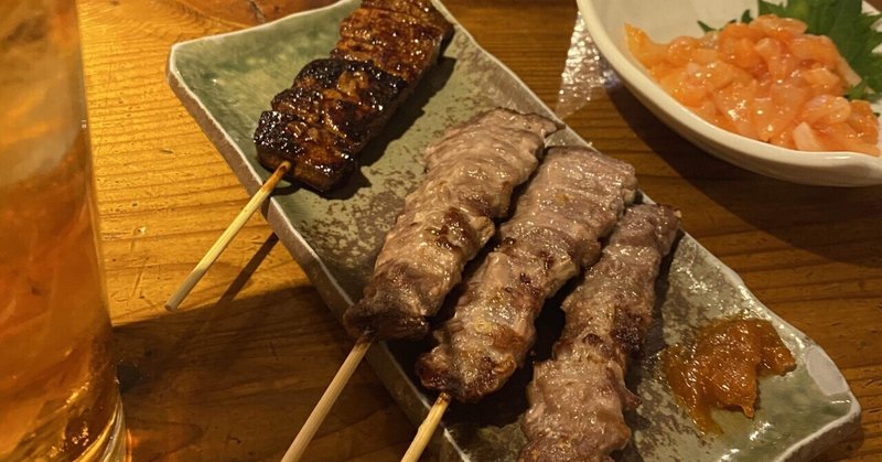 いぬゐ 立川馬券場近くのもつ焼き屋 karin0001 note