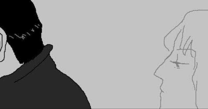 2年前くらいからダブル不倫をしてきました お悩み相談no 32 むねを 誰かのノート 私のノート Note