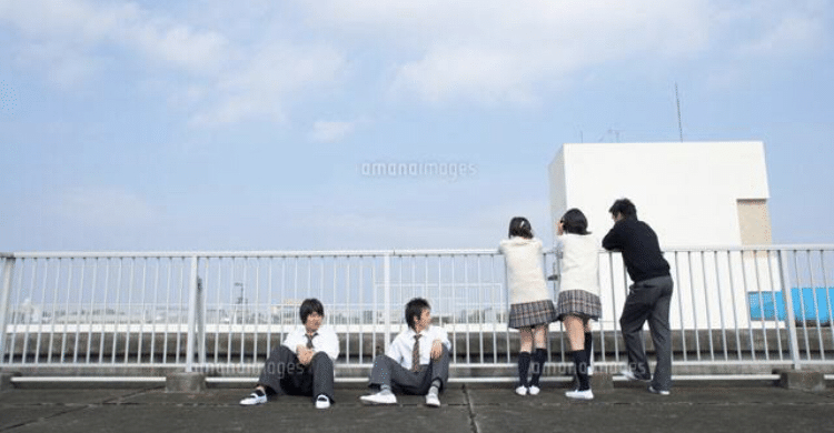 現役高校生男子が語る高校生活でショックを受けたこと5選 もち丸 Note