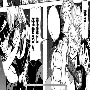 アンデッドアンラック を5巻まで読むと いいね 最高だ と言いたくなる話 沢 Note