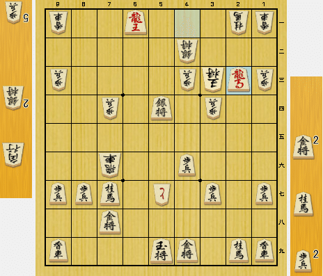 今日の詰将棋（13手詰め）｜the布団