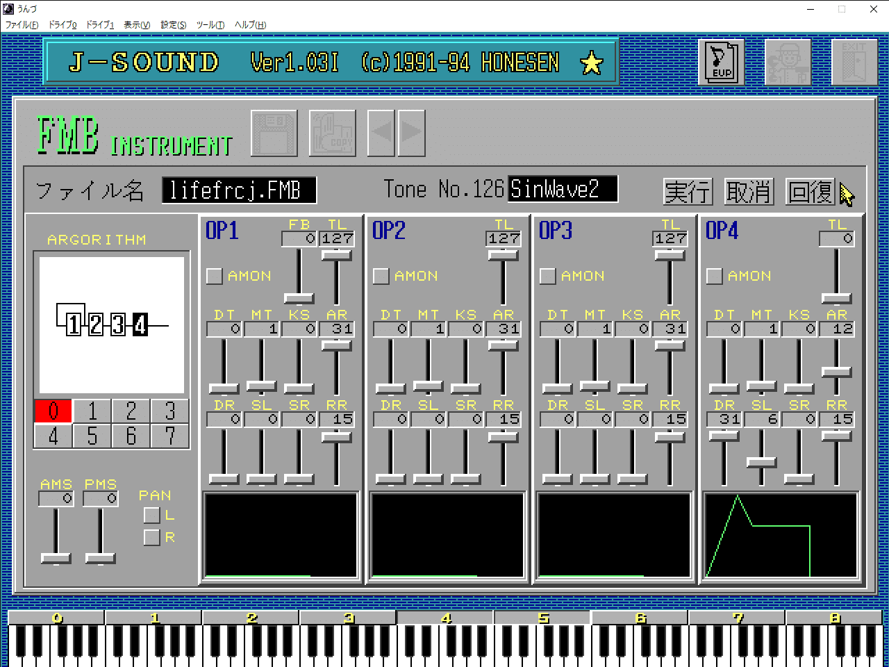 ymam ※プロフ必読 triboxストア / ShengShou 8-Layer Kilominx