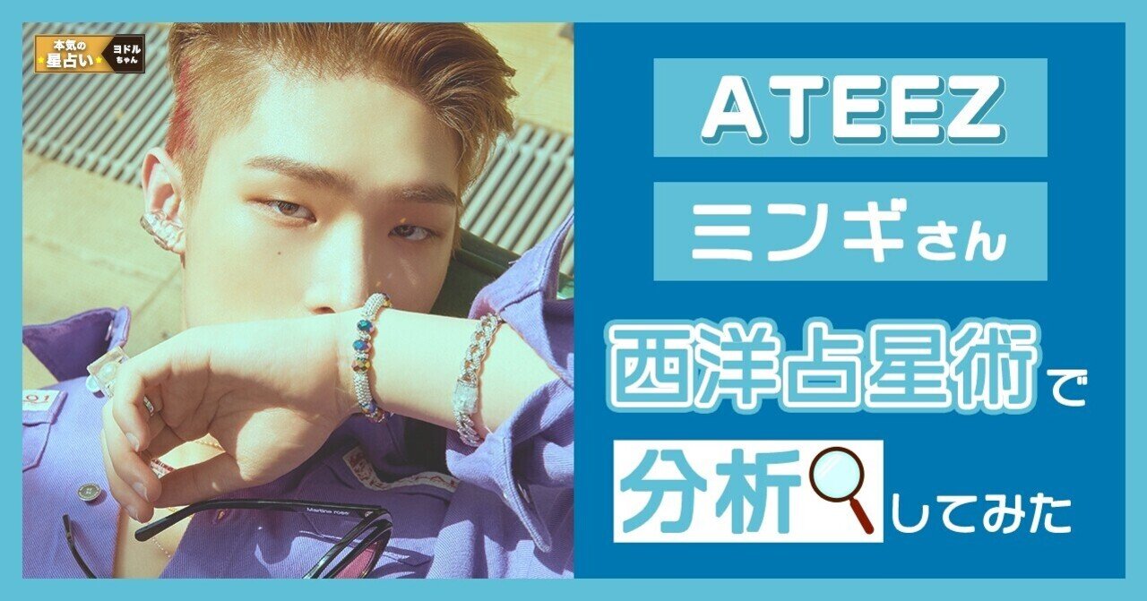 【未開封】ATEEZ アメリカ限定 デジパック サイン ミンギ 本物 未開封】ATEEZ アメリカ限定 デジパック サイン ミンギ CD