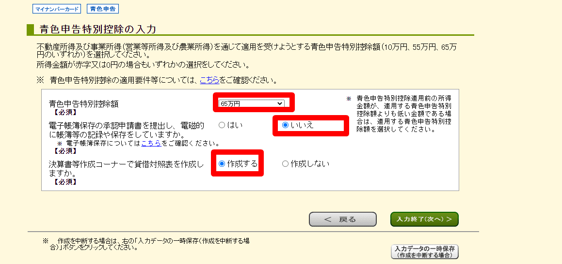 画像27