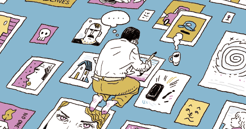 絵の勉強1 絵を描くとは 3つの不自由 を克服すること 深津 貴之 Fladdict Note 絵の勉強1 絵を描くとは 3つの不自由 を克服すること 深津 貴之 Fladdict Note