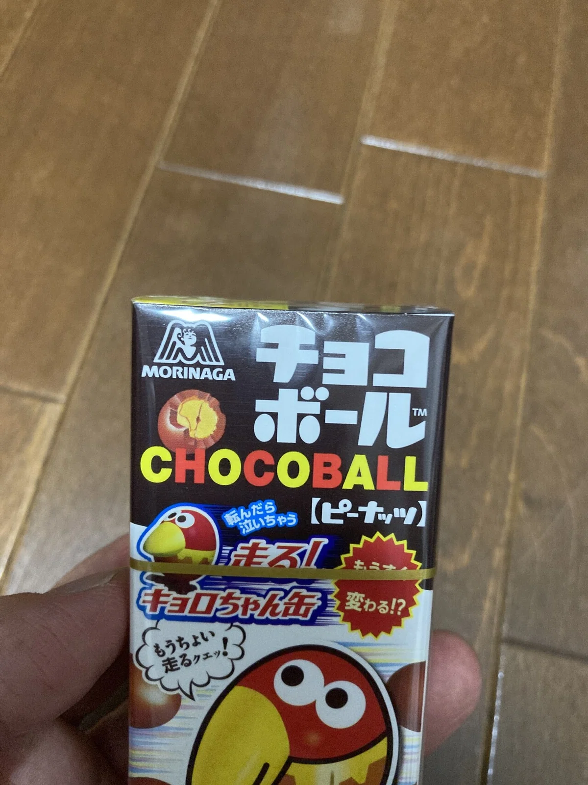 アニメレビュー】ハクメイとミコチ｜たにぐち