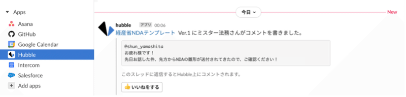 図1
