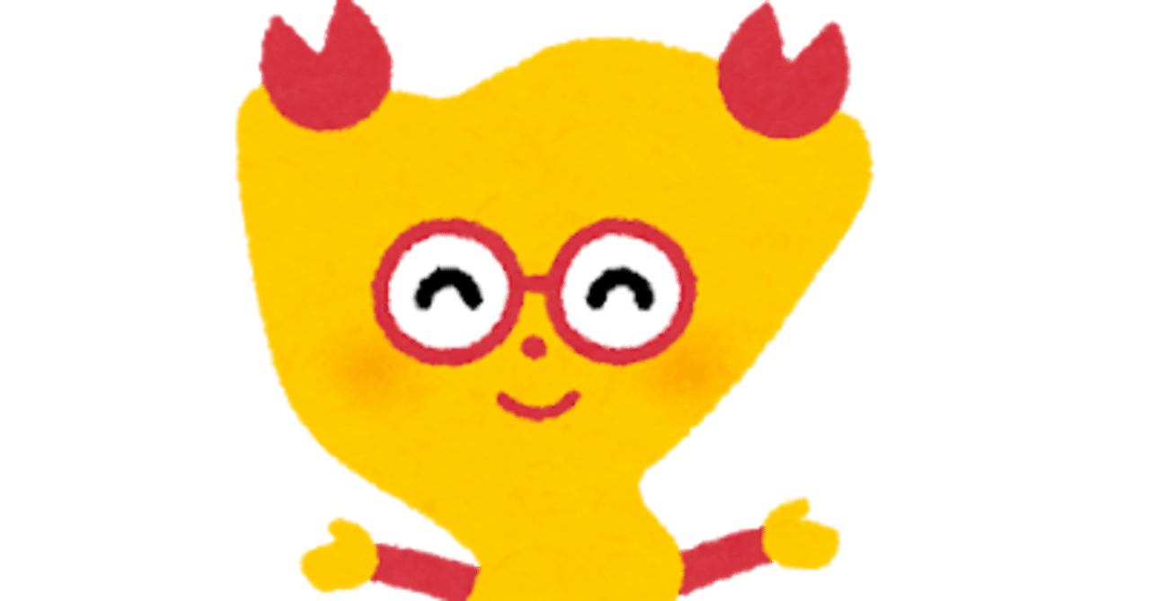 これぞキモオタの究極 ロングコートダディ堂前さん好きなところ Rin Note これぞキモオタの究極 ロングコートダディ堂前さん好きなところ Rin Note