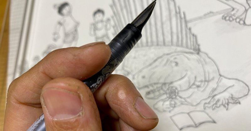 お絵かきペンダコや 愛用お絵かきペン先 Masa Toeic900点 英検1級挑戦中 英語学習記録 英語は継続 Note
