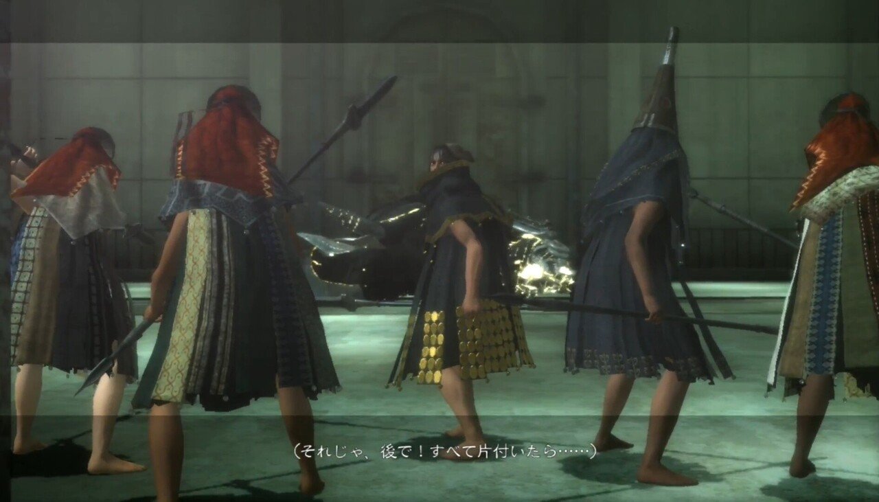 Nier Replicant を10年越しにプレイした僕の感想 伊能昌幸 Note