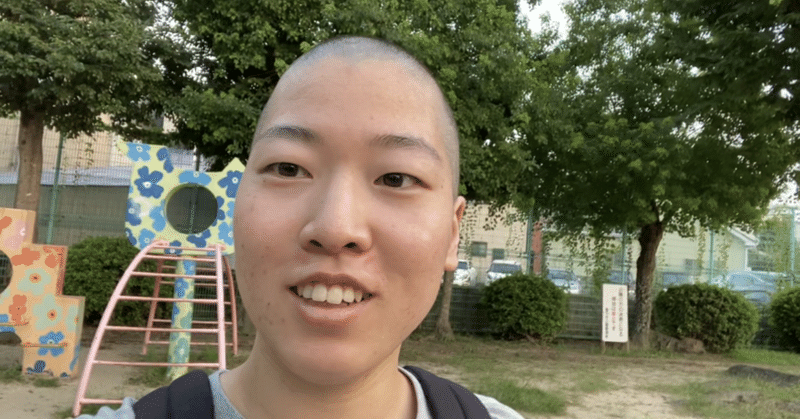 坊主女子 気持ちを知りたくて みらいのwill Note 坊主女子 気持ちを知りたくて みらいのwill Note