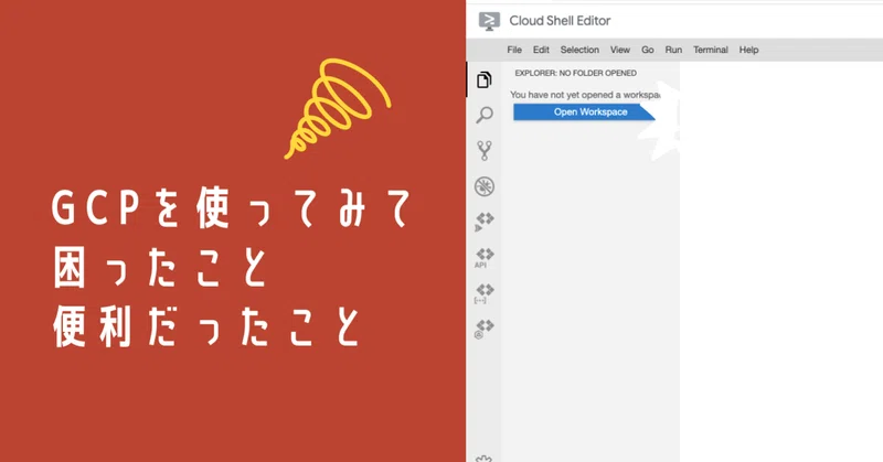 Google Cloud Platform Python Selenium Pcで定期実行していたプログラムをクラウドで 千代航平 Sendai Kohei 楽しく受験勉強 Note