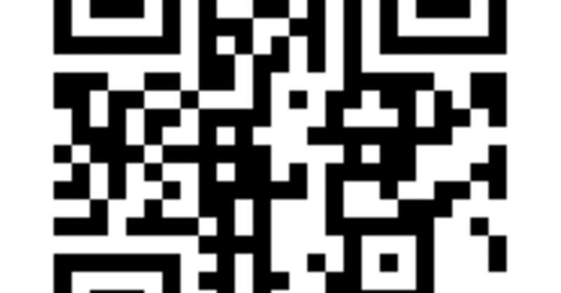 Qrコード作成 の新着タグ記事一覧 Note つくる つながる とどける Qrコード作成 の新着タグ記事一覧 Note つくる つながる とどける