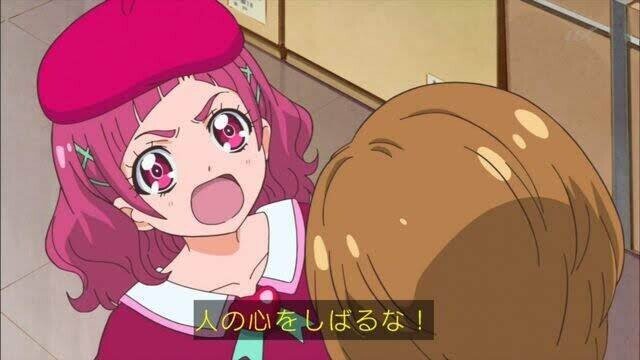 ジェンダー問題は Hagっとプリキュア で数年前に取り上げられている 今になって ジェンダー問題 って周回遅れの感がある アニメは先見の目を持ってる Hagっとプリキュア は 社会派プリキュアと Popodoll Note ジェンダー問題は Hagっとプリキュア で数年前に取り上げられている 今になって ジェンダー問題 って周回遅れの感がある アニメは先見の目を持ってる Hagっとプリキュア は 社会派プリキュアと Popodoll Note