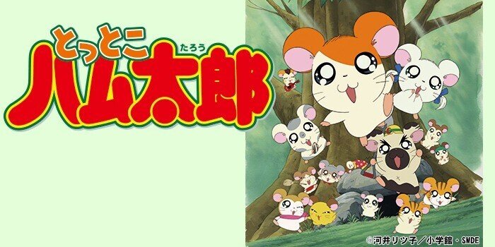 ４ ５歳向け子供に見せたいおすすめの動物アニメ 日本インストラクター技術協会 日本インストラクター技術協会 Note