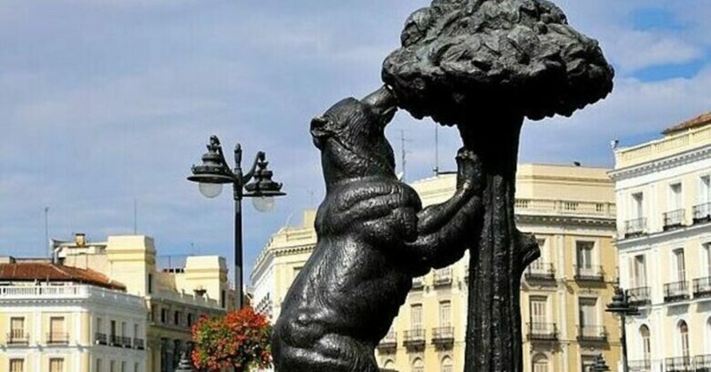ニュースなスペイン語 Madrid マドリード Jidequin Note ニュースなスペイン語 Madrid マドリード Jidequin Note