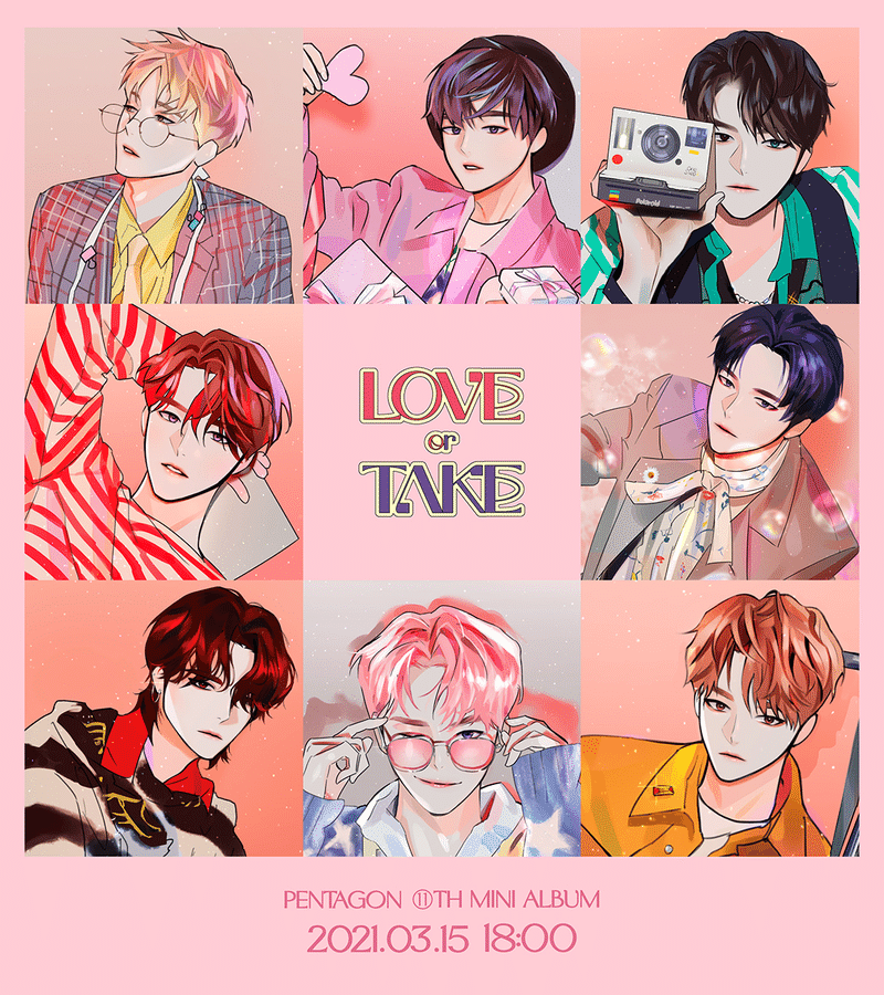PENTAGON  LOVEorTAKE ヨントン ユニット トレカ PENTAGON LOVEorTAKE ヨントン ユニット トレカ