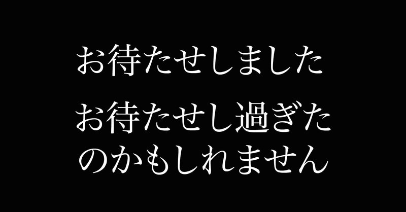 忍耐と熟考で困難に当たれば その度に成長することができる Danny Note 忍耐と熟考で困難に当たれば その度に成長することができる Danny Note