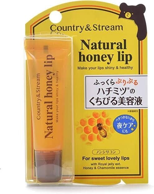 Ep 09 蜂蜜のリップクリーム カナガワ Note