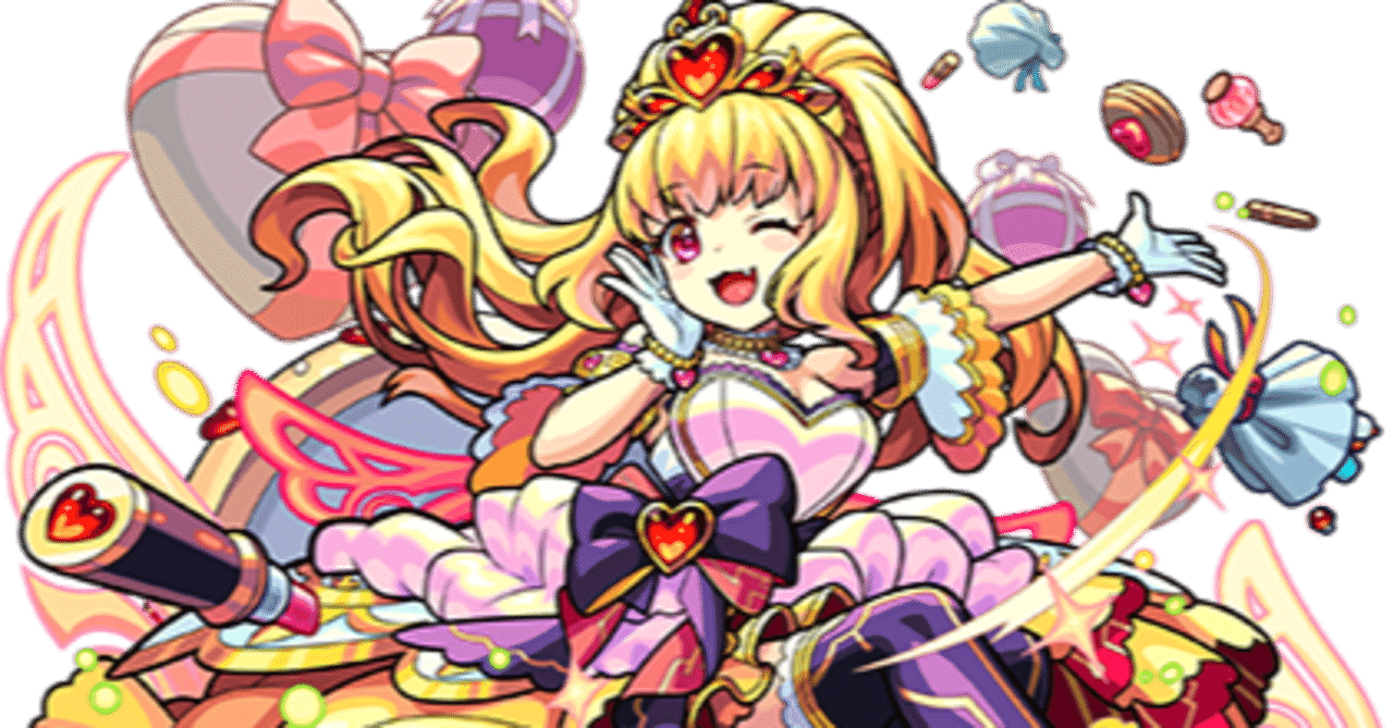 モンスト 有名な神のモデルだった イシュタル解説してみた 獣神化 8 りおえる Note モンスト 有名な神のモデルだった イシュタル解説してみた 獣神化 8 りおえる Note