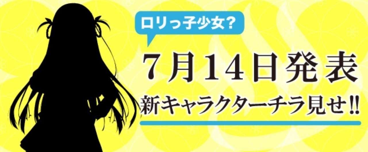 ヘッダー