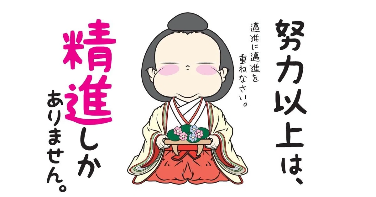 画像7