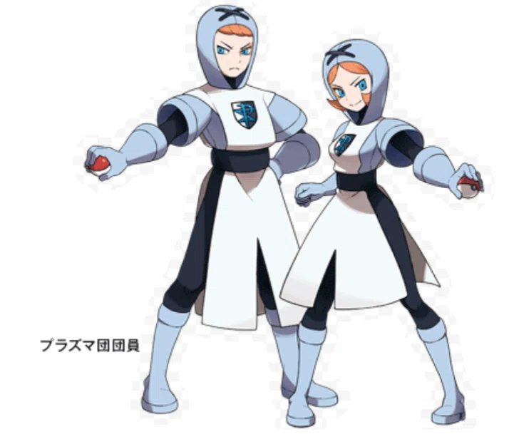 プラズマ団 トレーナーズ 特殊エネルギー おすすめ一覧 ポケカまとめ ポケモンカード エクストラレギュレーション デッキ はろなんて フォロバ100 Note