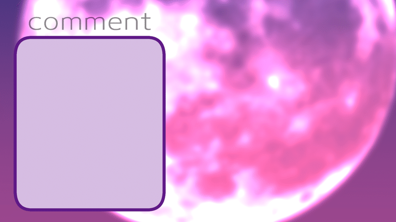 Vtuber配信背景フリー素材 月下の夜 4枚 東雲いづる やわらか垢 Note