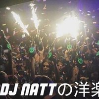 Big Booty Feat Megan Thee Stallion Gucci Mane 歌詞 和訳 日本語訳 Dj Natt ナット Note