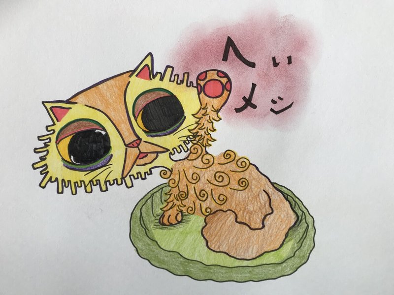 起きたらスグお腹が減る猫 癖のある猫のイラスト ココ次郎 Note