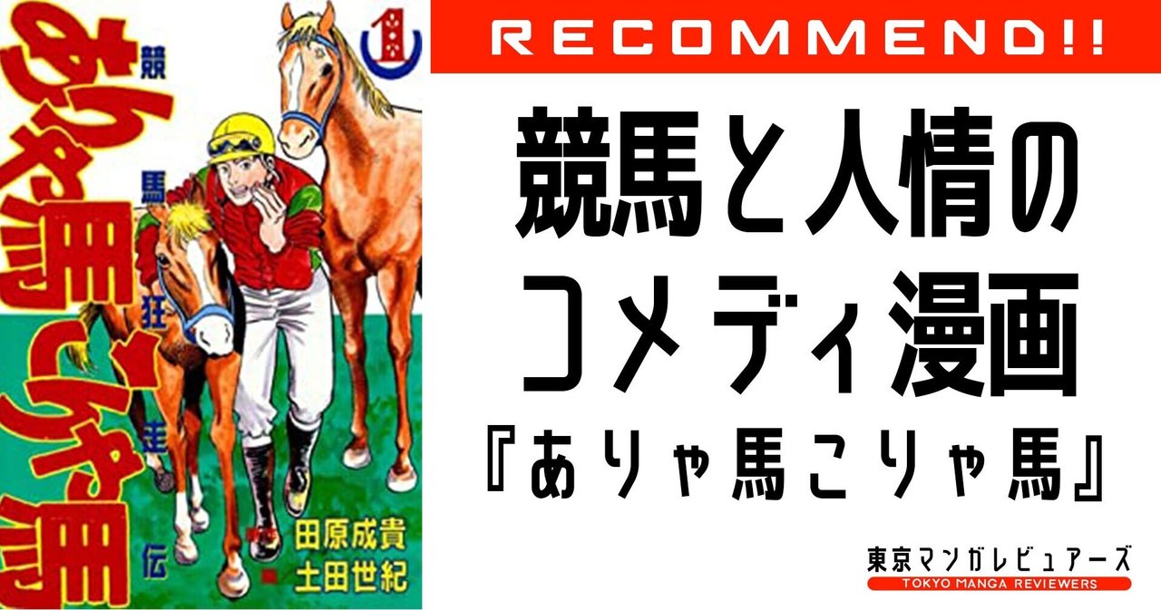 土田世紀 の新着タグ記事一覧 Note つくる つながる とどける 土田世紀 の新着タグ記事一覧 Note つくる つながる とどける