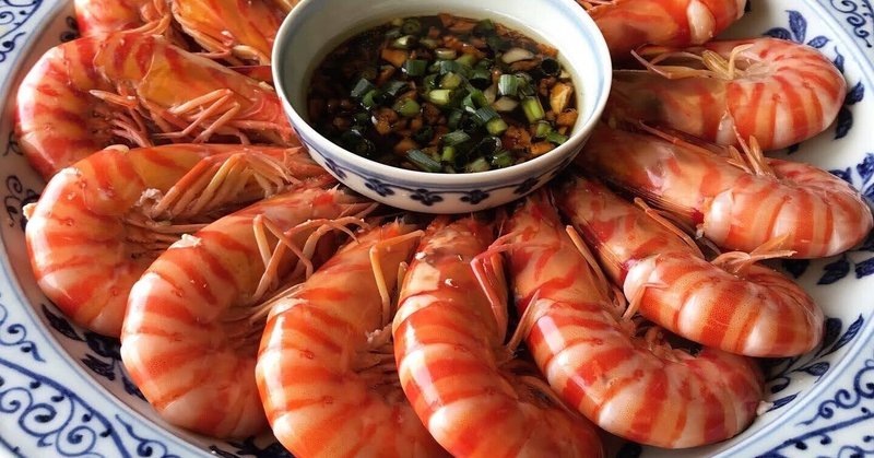 おうちで中華 白灼蝦 茹で海老 酒徒 しゅと おうちで中華 Note おうちで中華 白灼蝦 茹で海老 酒徒 しゅと おうちで中華 Note