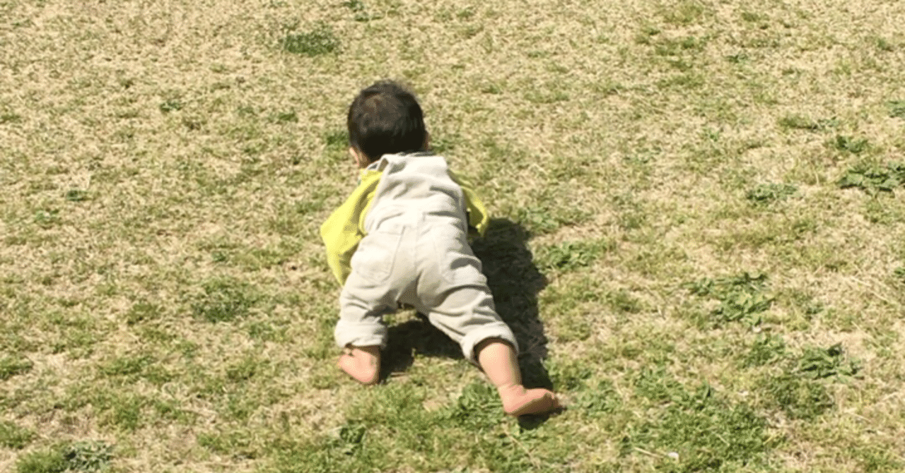 子供はなんでも知っている しゅんみん Note
