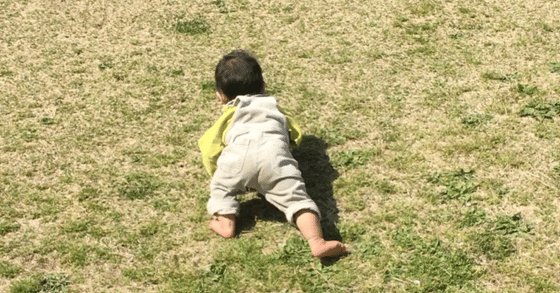 子供はなんでも知っている しゅんみん Note