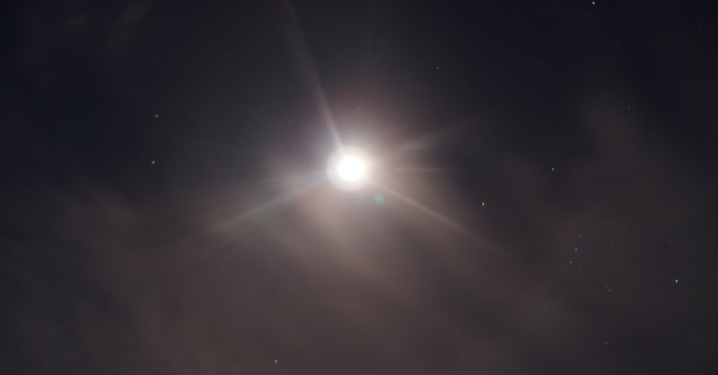 平場の月 の新着タグ記事一覧 Note つくる つながる とどける