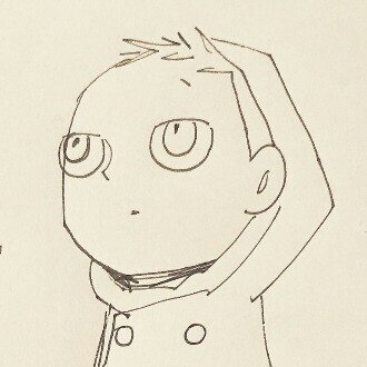 ルートビアの原料のあれこれ Inemuri Note