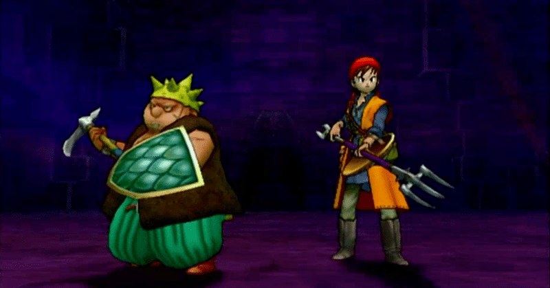 Dq8バグありrta二人旅チャート 前半 コウサカ Note Dq8バグありrta二人旅チャート 前半 コウサカ Note