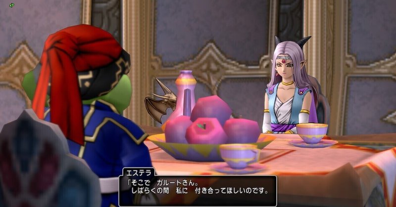 二木達博 の新着タグ記事一覧 Note つくる つながる とどける 二木達博 の新着タグ記事一覧 Note つくる つながる とどける